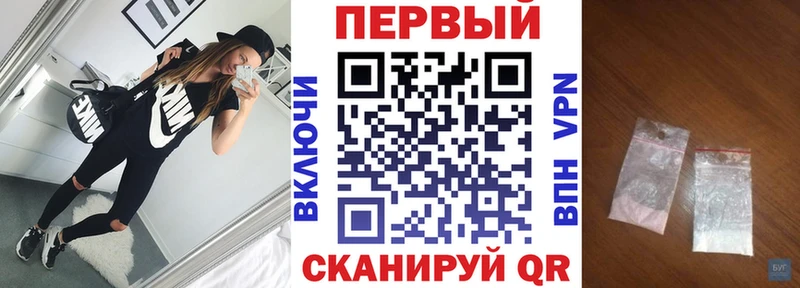 купить   Шацк  Amphetamine 97% 
