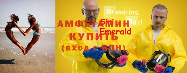 2c-b Беломорск