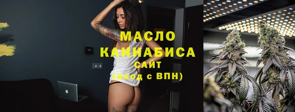 трава Белоозёрский