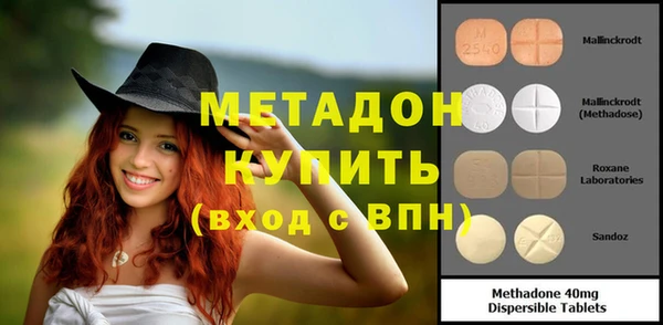 трава Белоозёрский