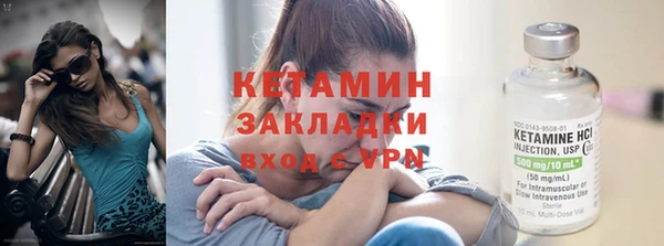 дживик Ростов