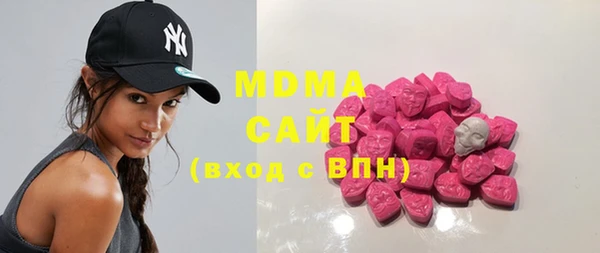 трава Белоозёрский