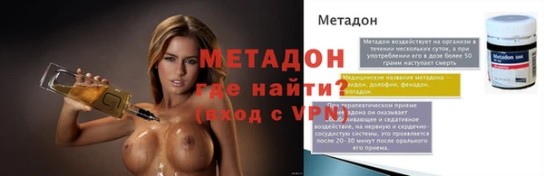 трава Белоозёрский
