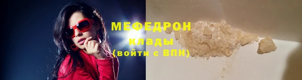 2c-b Беломорск