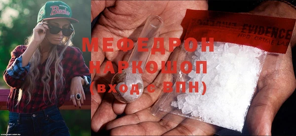 2c-b Беломорск