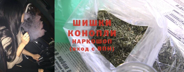 трава Белоозёрский