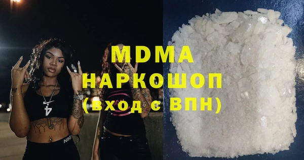 2c-b Беломорск