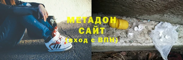 трава Белоозёрский
